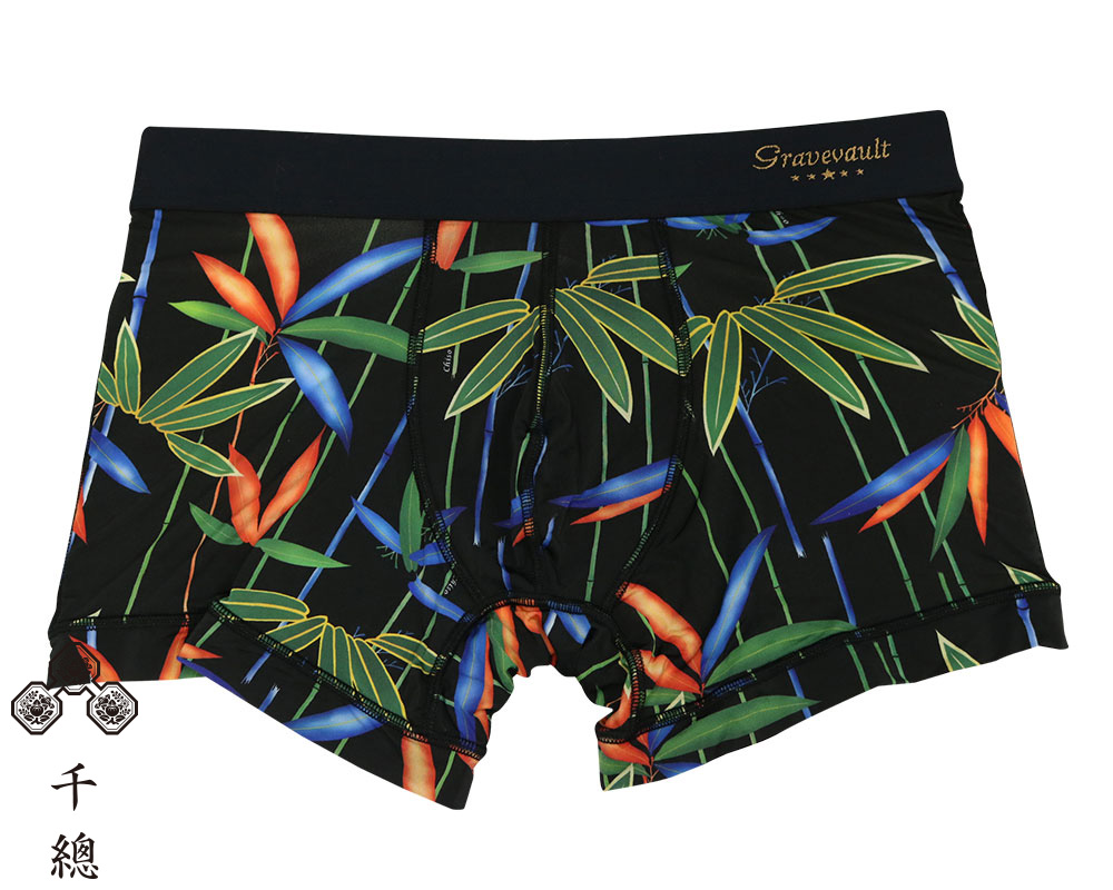 Style Short 笹 Gravevault 男性下着メンズアンダーウェア ボクサーパンツブランド グレイブボールト
