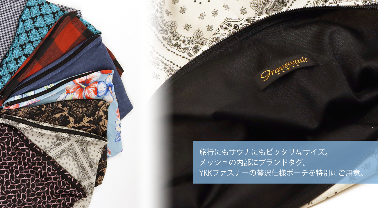 専用 graveuault ボクサーブリーフ2セット　箱無し 専用 graveuault ボクサーブリーフ2セット 箱無し 楽天市場